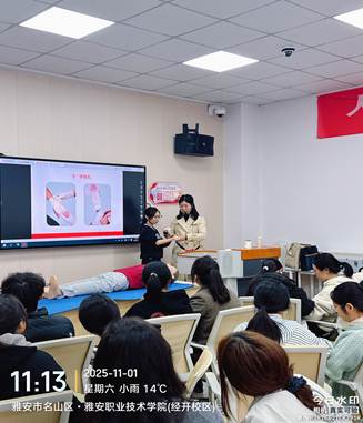 说明: descript